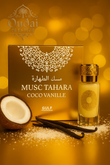 MUSC TAHARA - COCO VANILLE